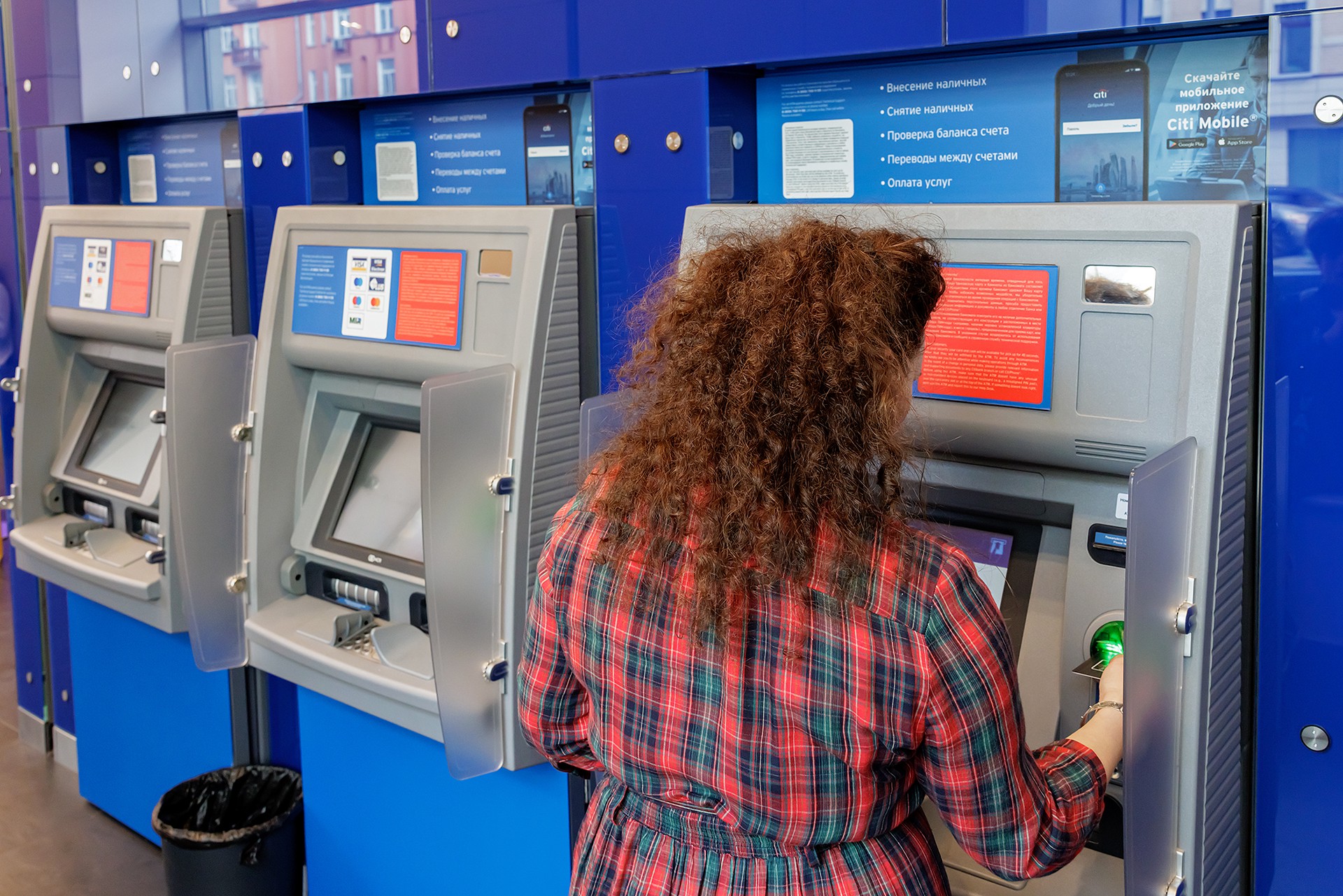 В ФРГ участились блокировки счетов россиян: известна причина