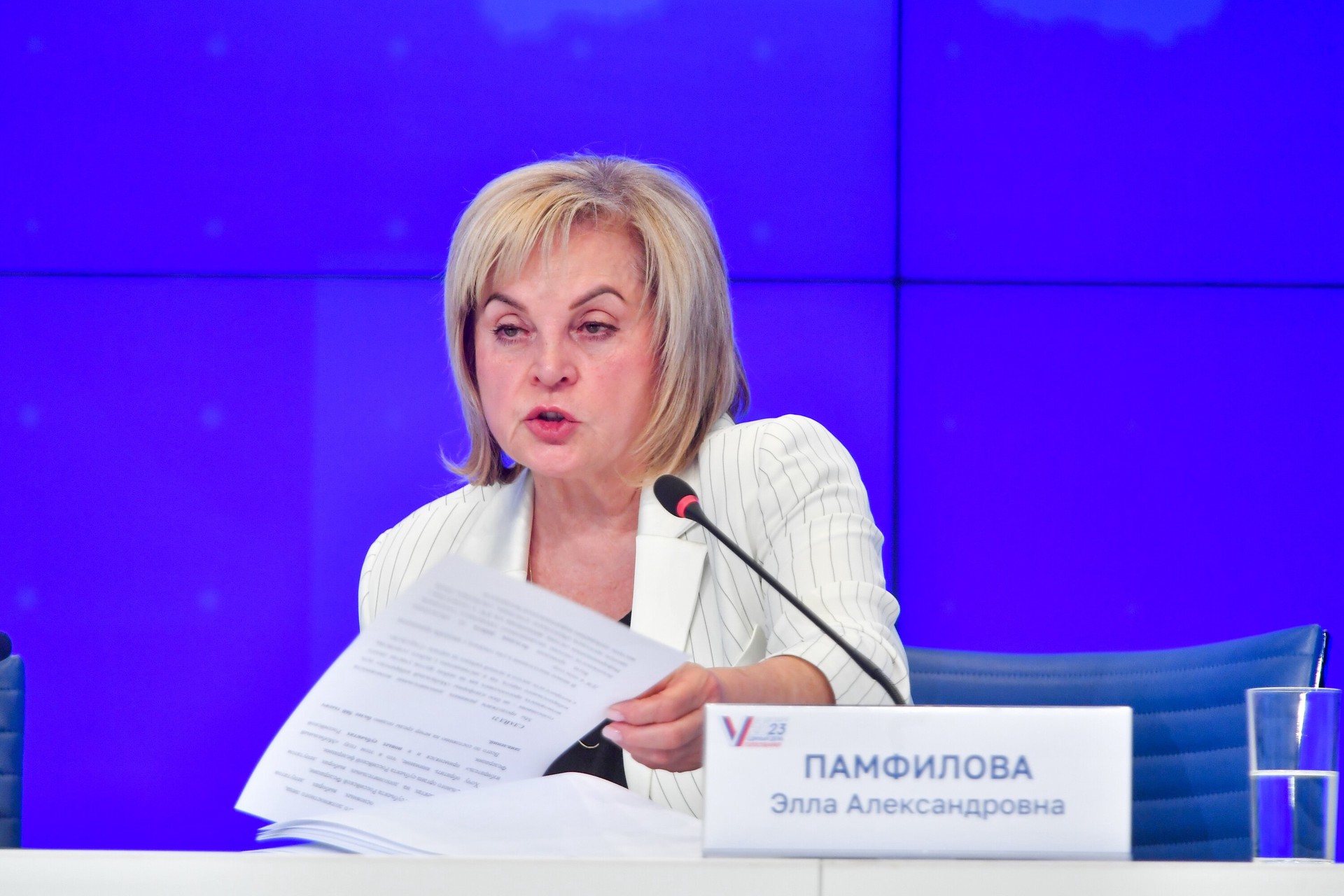 Памфилова сообщила, что на выборы президента РФ приедут международные наблюдатели