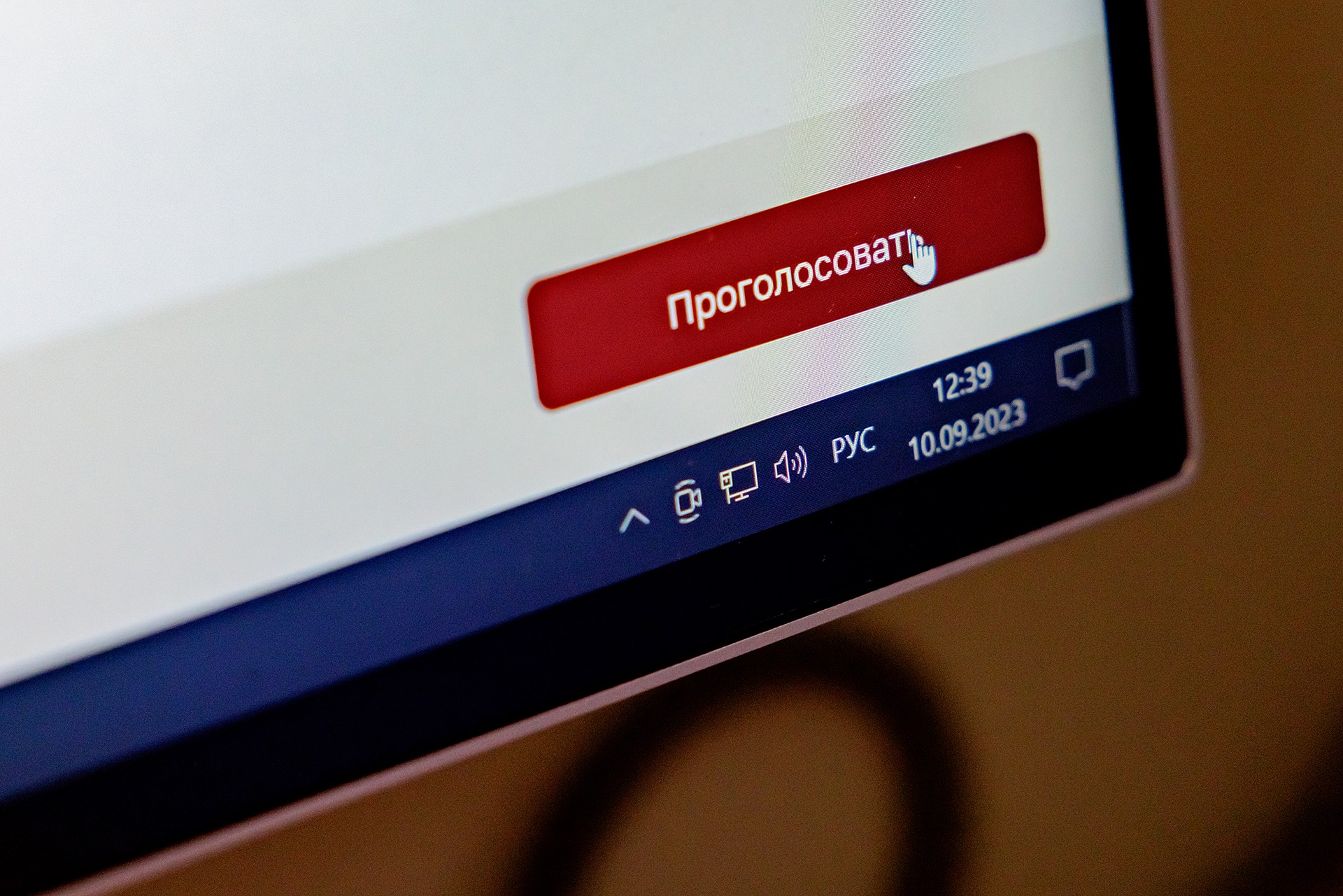 Выборы президента РФ впервые проведут с использованием онлайн-голосования в 30 регионах