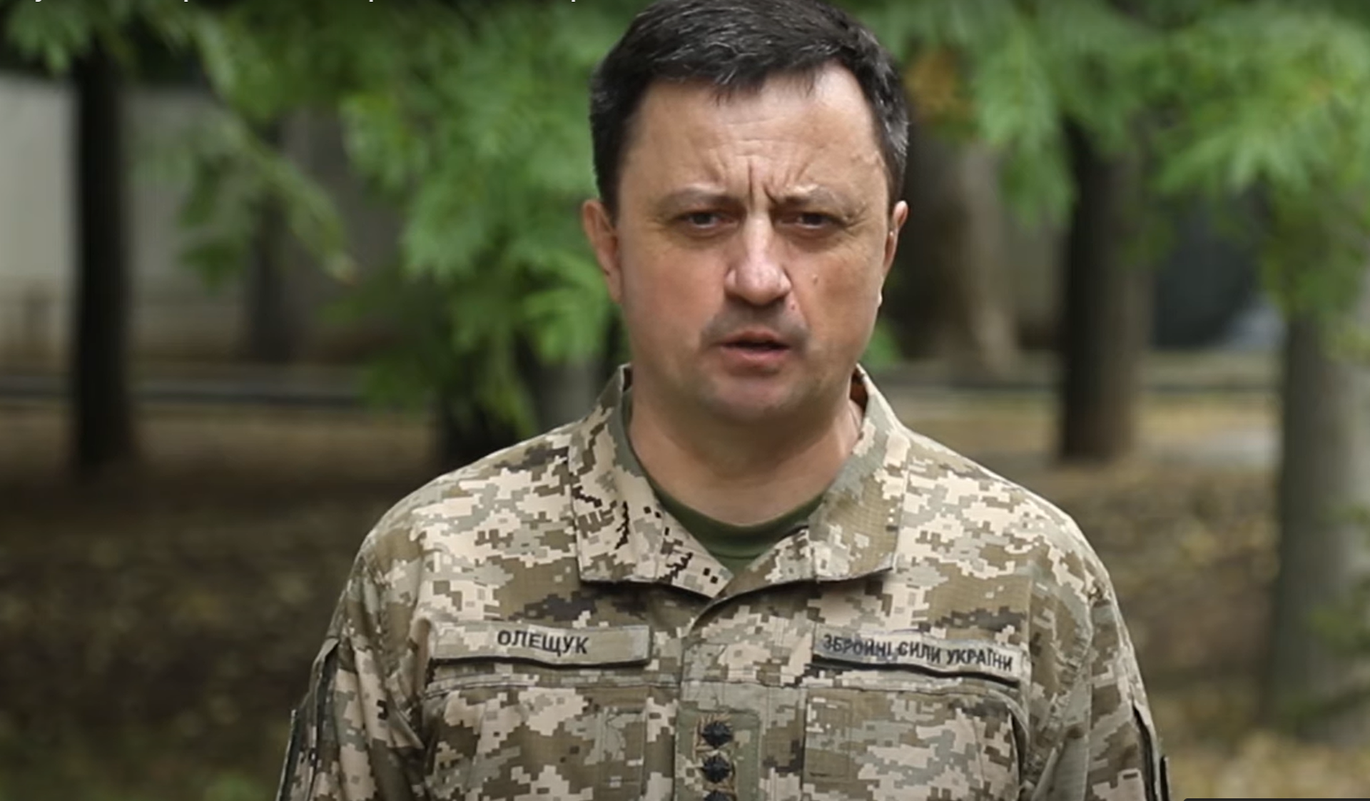 Командующий ВВС Украины Олещук: удары по Крыму нанесли при помощи авиации
