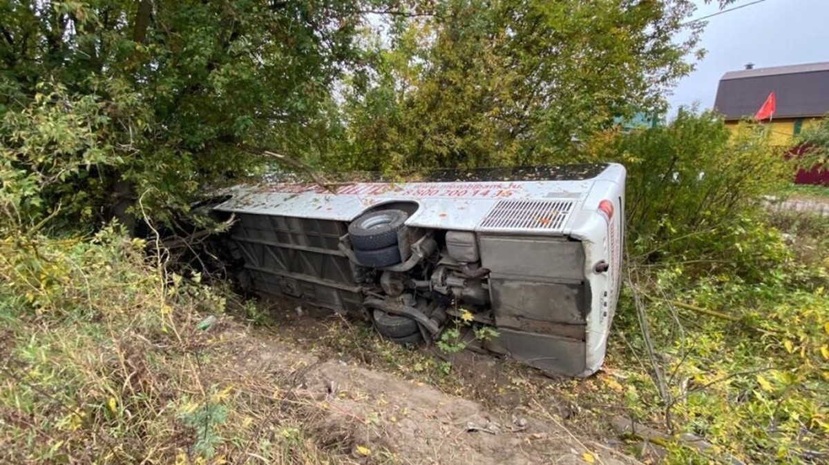 Появились подробности ДТП со школьным автобусом в Подмосковье 