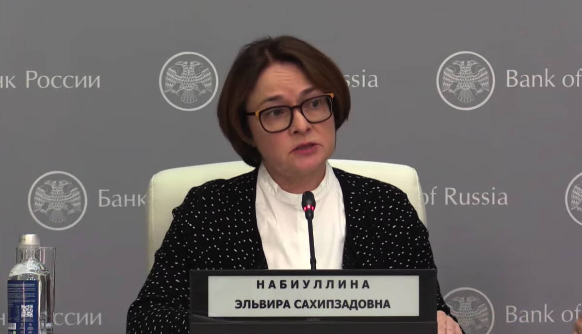 Набиуллина: Ужесточение денежно-кредитной политики уже транслируется в экономику