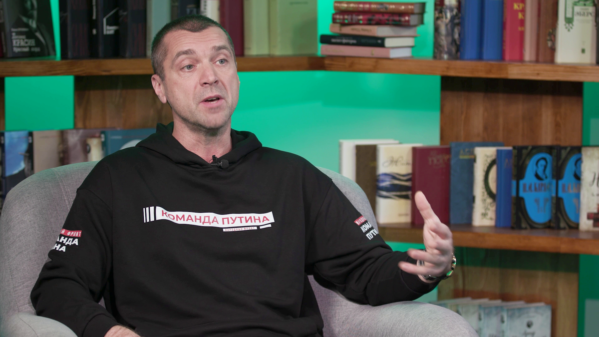 Певец Сергей Куприк: «Если ты против СВО, то езжай в Израиль»