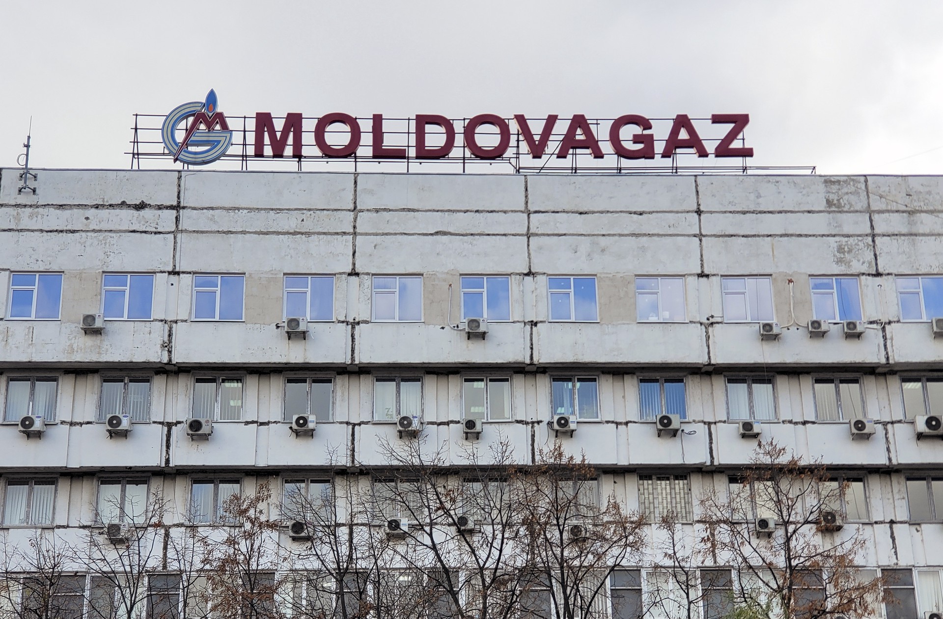 Эксперт рассказал, откуда Молдавия будет получать газ вместо России