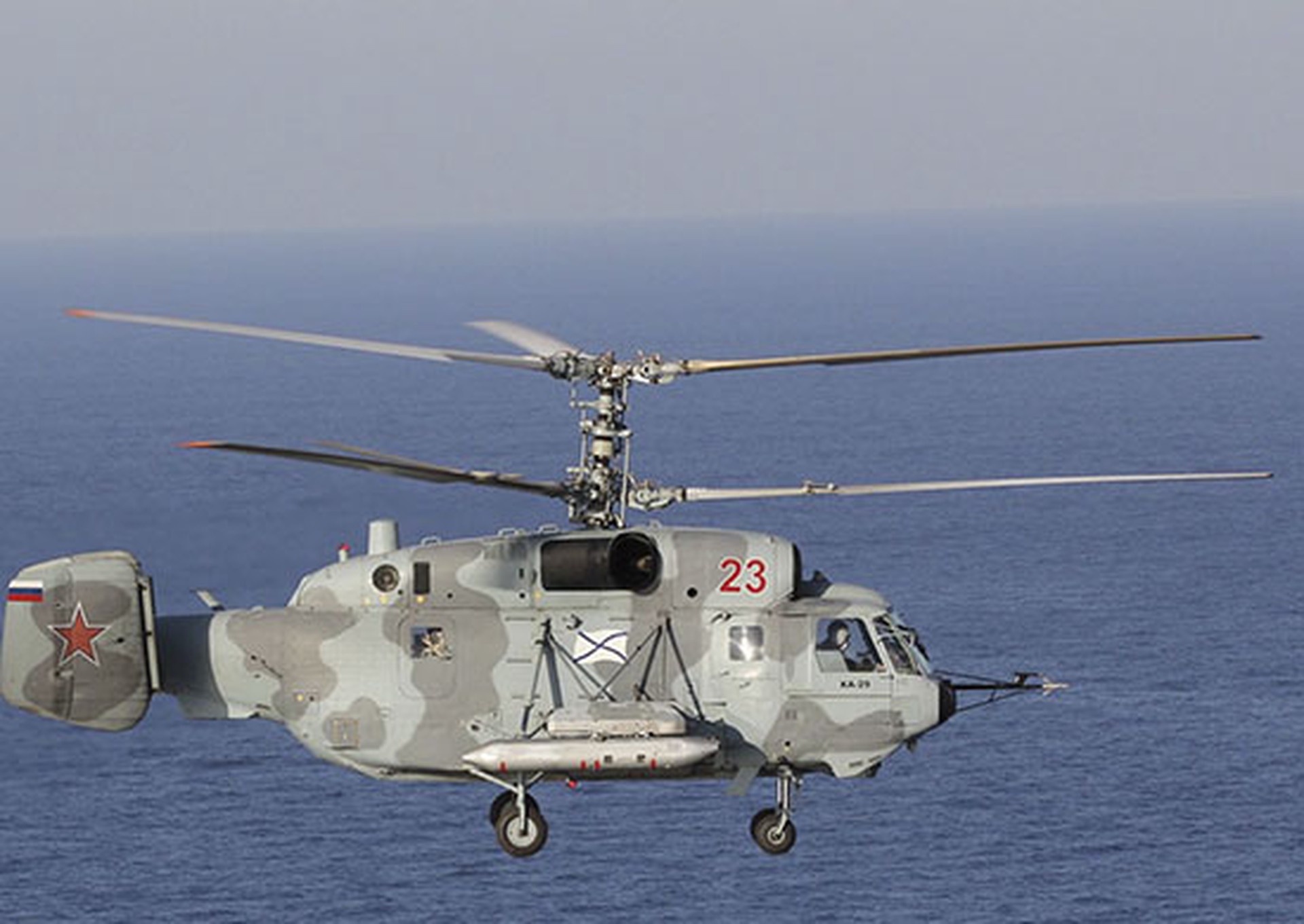Минобороны: вертолёт уничтожил катер ВСУ, следовавший в направлении Крыма