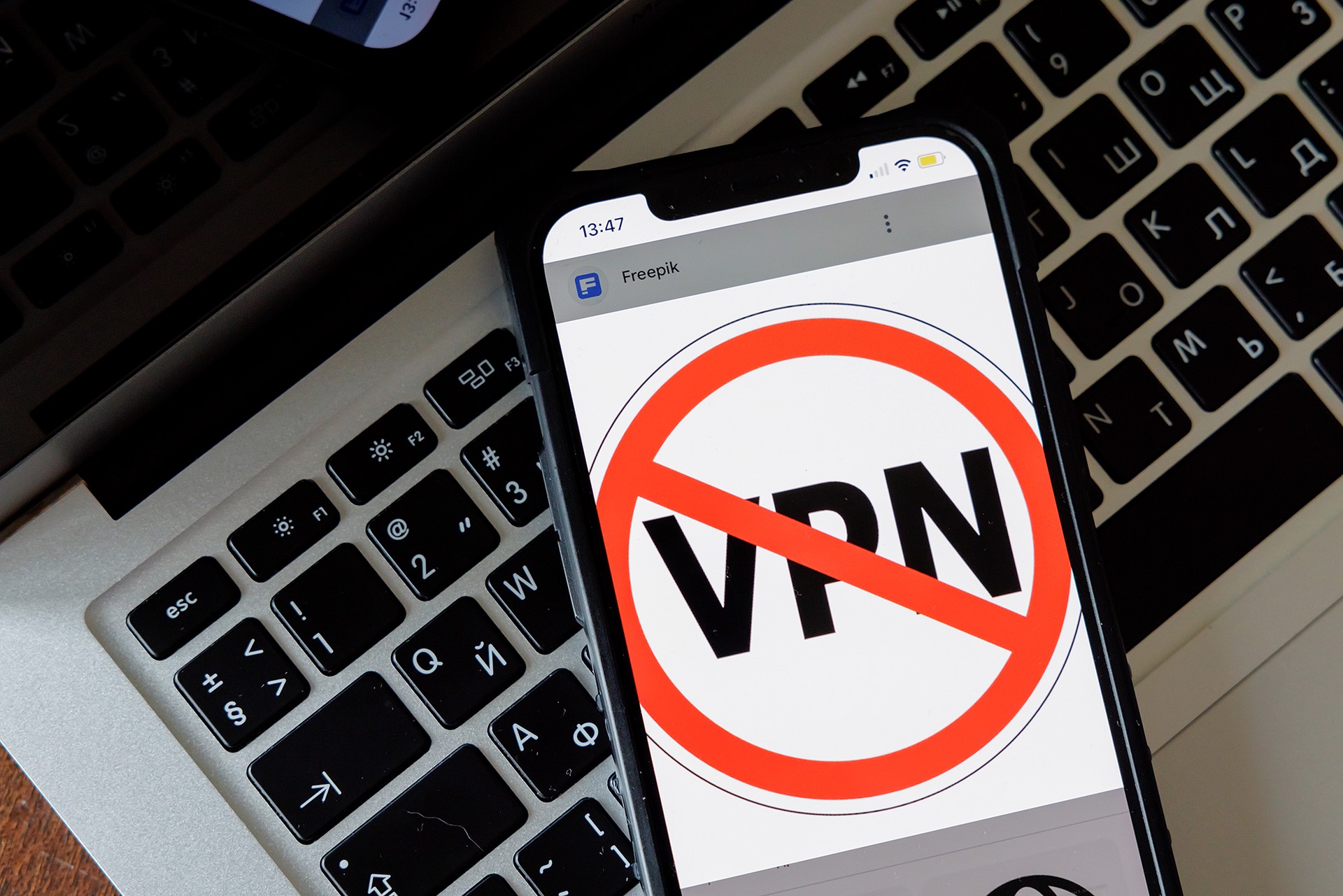 Хинштейн: Полной блокировки VPN в России не планируется