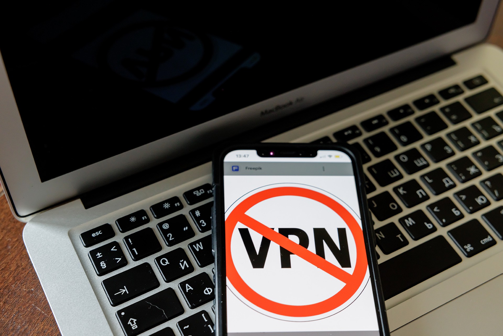 Роскомнадзор: С 1 марта вступит в силу запрет на популяризацию VPN-сервисов