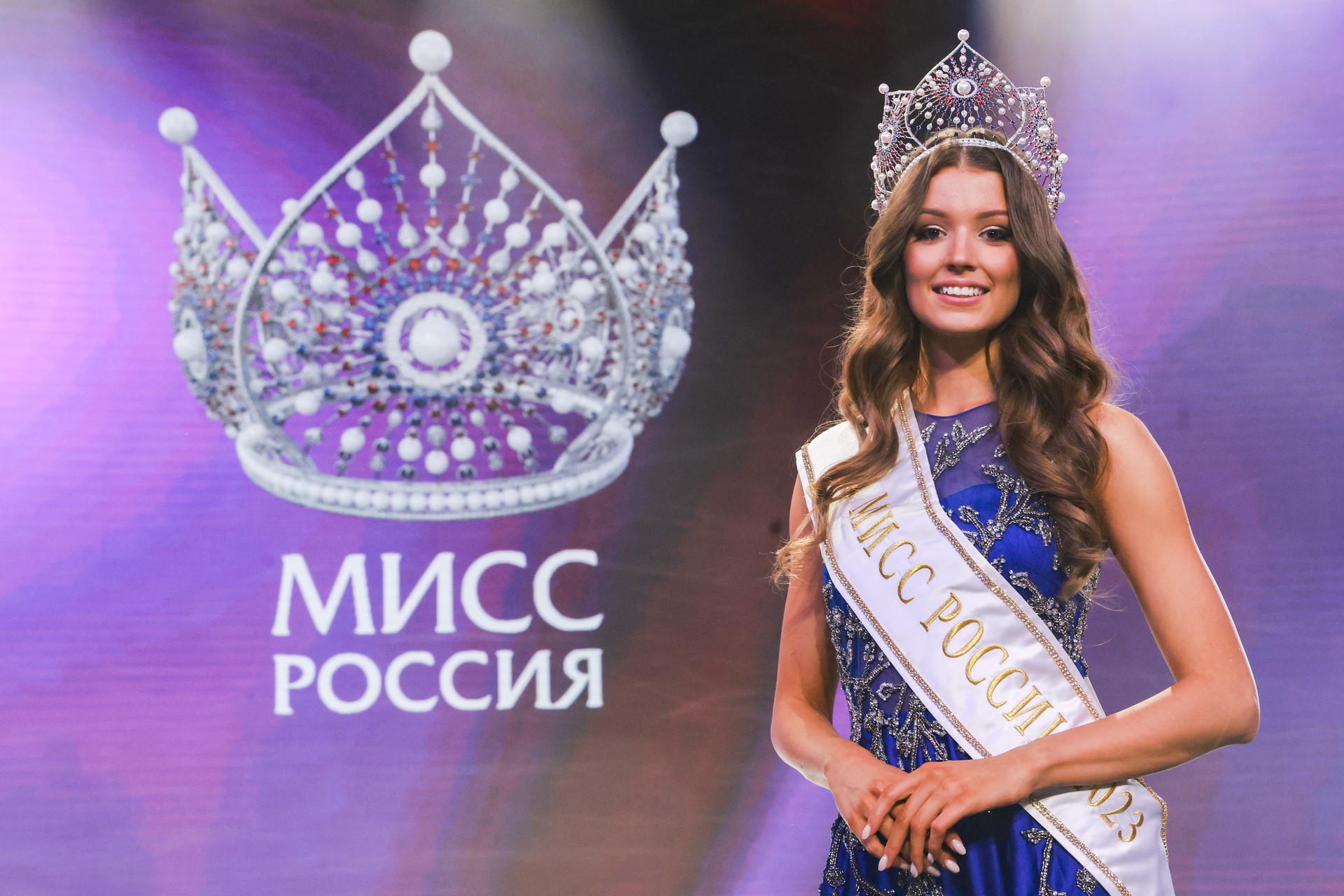 «Мисс Россия – 2023» стала Маргарита Голубева из Петербурга 