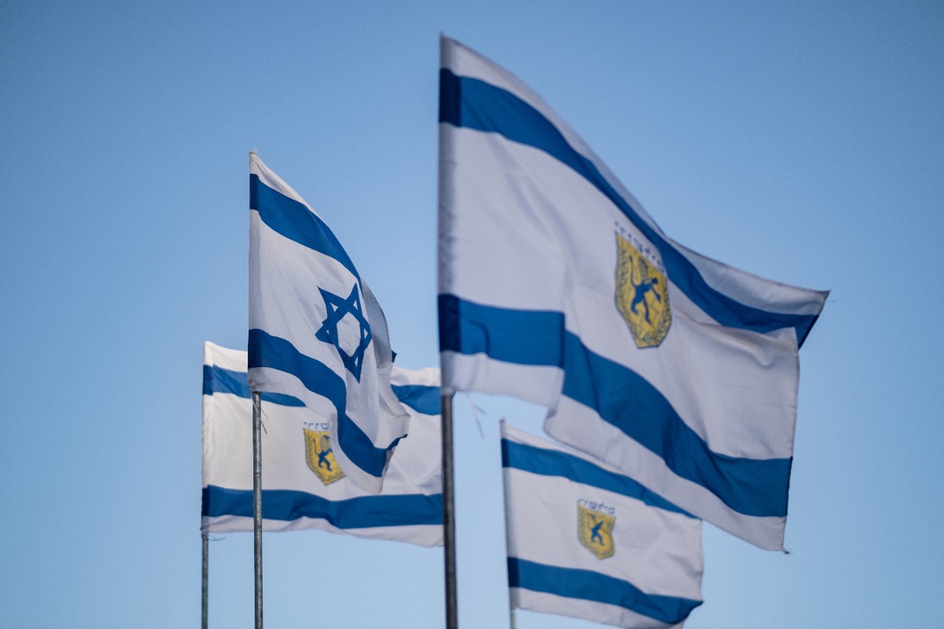 МИД Израиля сделал выговор послу Словении из-за признания Палестины