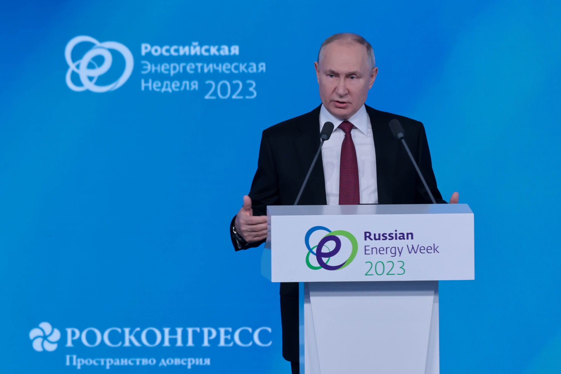 Путин предложил выделять субсидии на оборудование для газификации участникам СВО