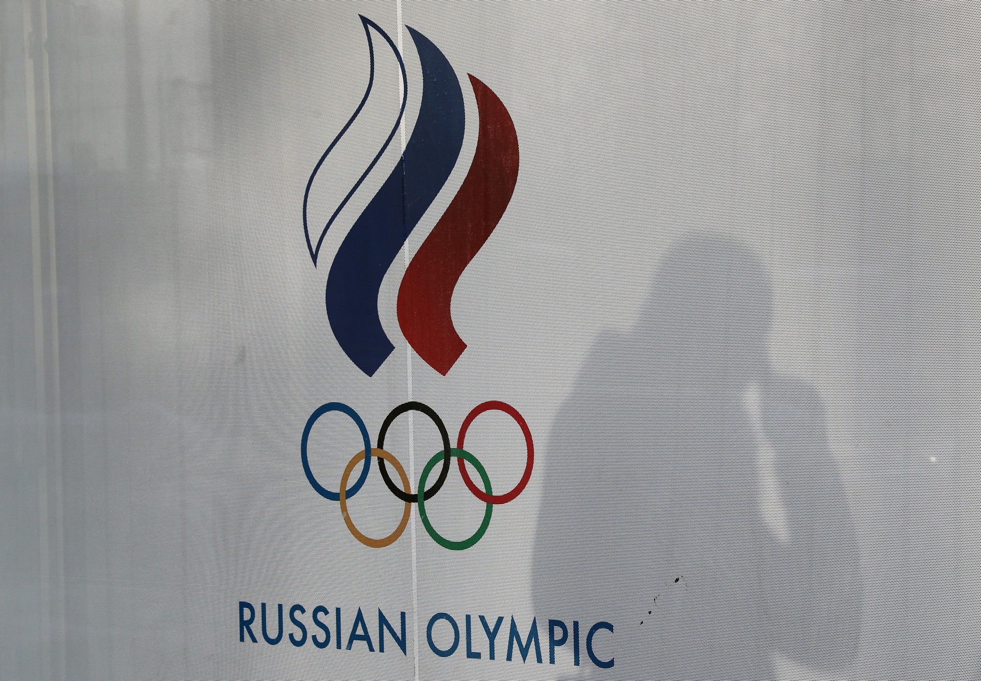 В Германии положительно восприняли решение МОК о допуске россиян до Олимпиады