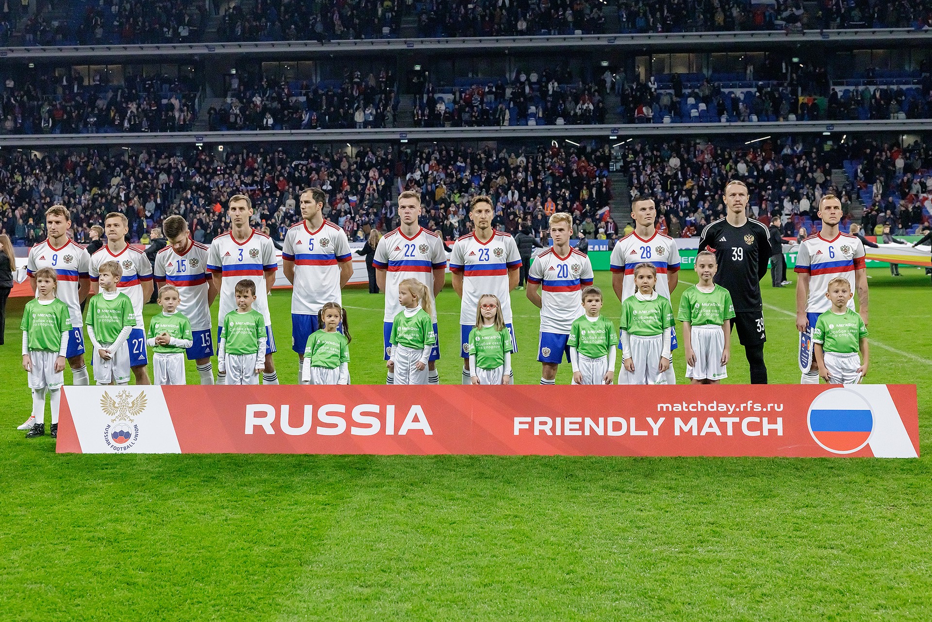 Товарищеский матч сборных России и Сербии пройдёт 21 марта в Москве на стадионе «Динамо»