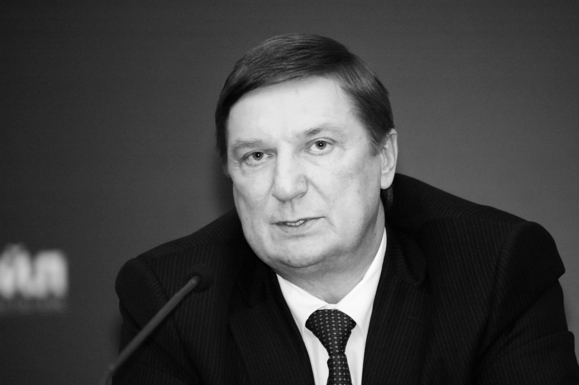 Умер глава совета директоров «Лукойла» Владимир Некрасов 