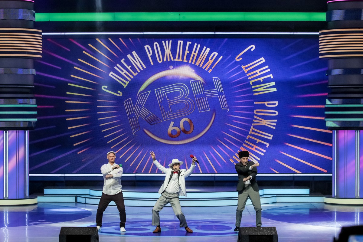 Смотрите, кто при шоу: сегодня Международный день КВН