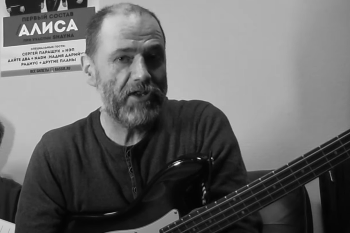 Скончался один из основателей группы «Алиса» Андрей Шаталин