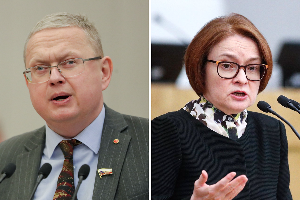 Делягин: Запад продолжает хвалить главу ЦБ Набиуллину, но делает это по-новому