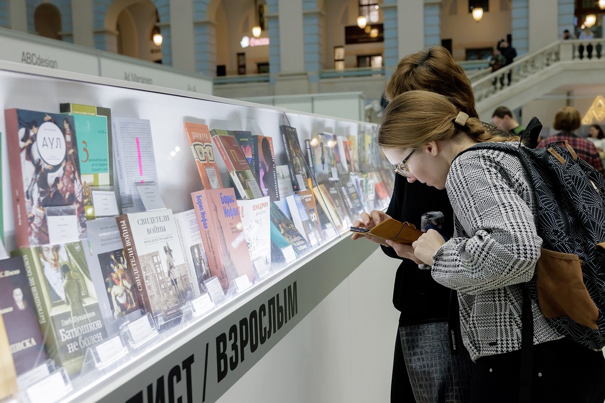 Книжные жучки: почему «ярмарка интеллектуальной литературы» так похожа на рынок 1990-х