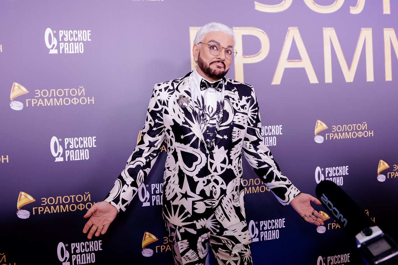 Киркоров публично извинился за «голую» вечеринку
