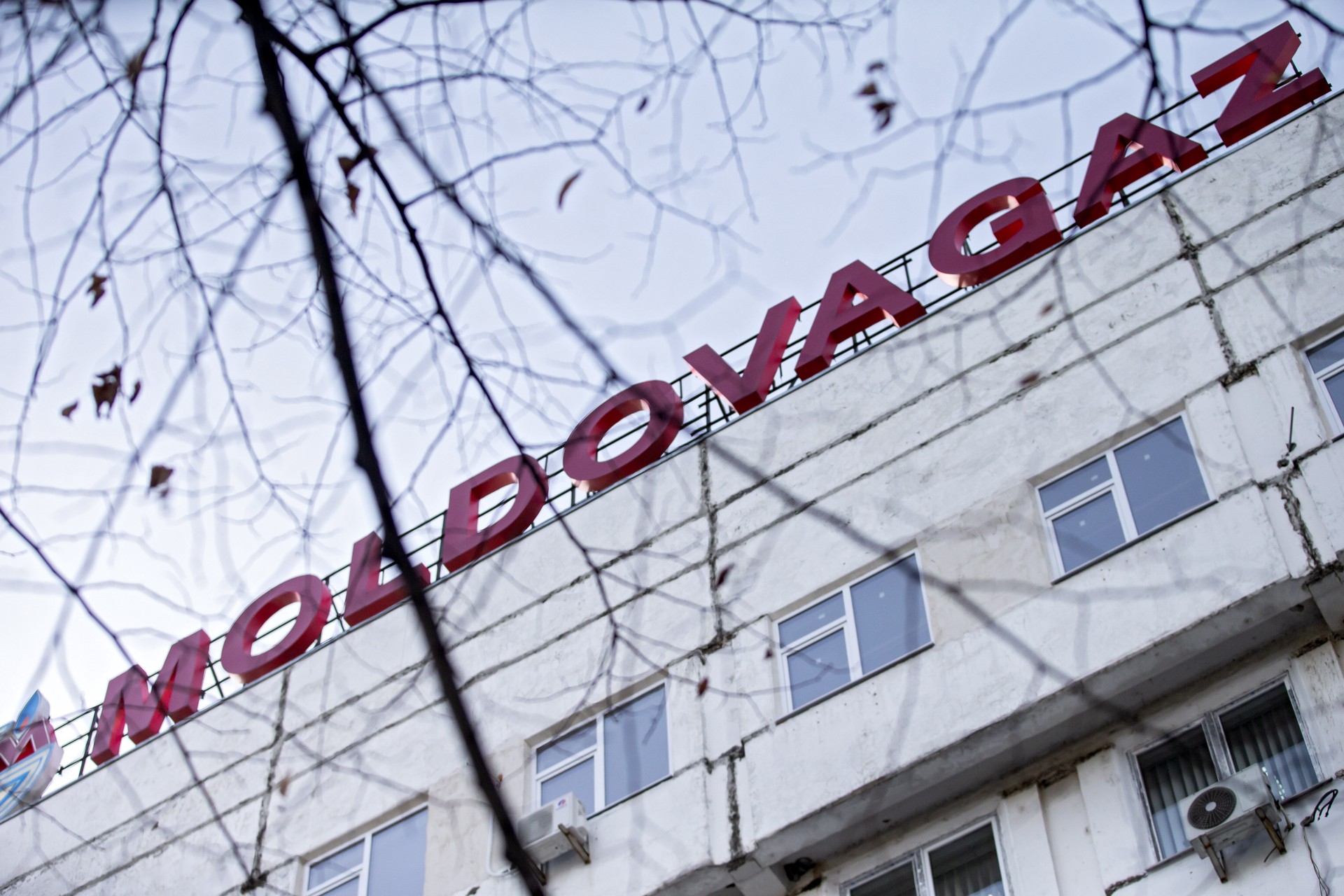 Аналитик: Россия обратится в суды для ареста имущества Молдавии по газовому долгу