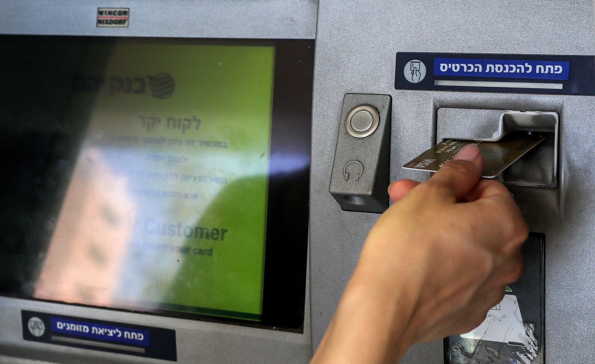 Аналитик: Переехавшие в Израиль бизнесмены могут вернуться в Россию из-за блокировки счётов