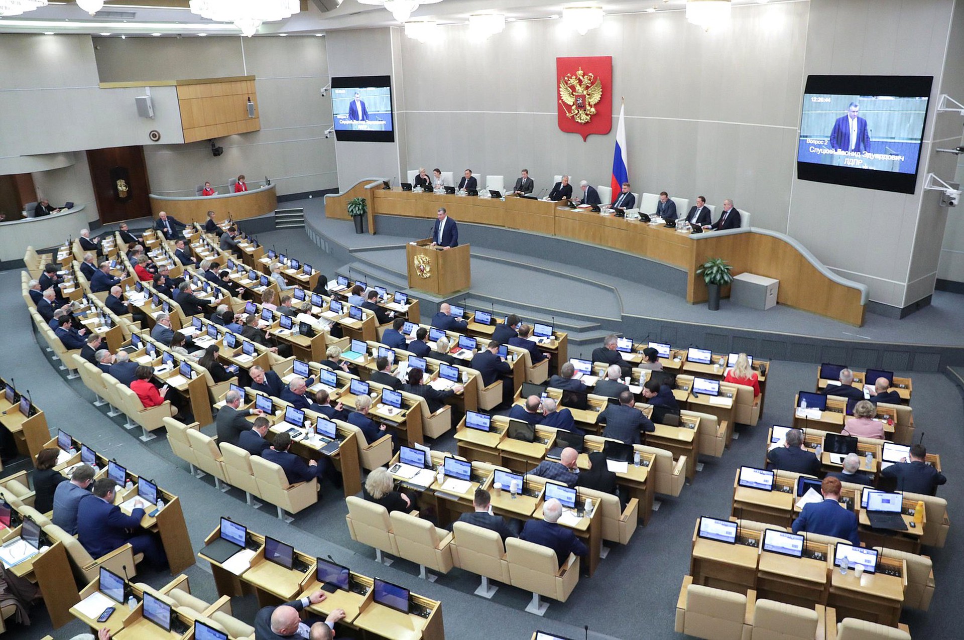Госдума приняла закон о конфискации имущества за фейки о ВС РФ