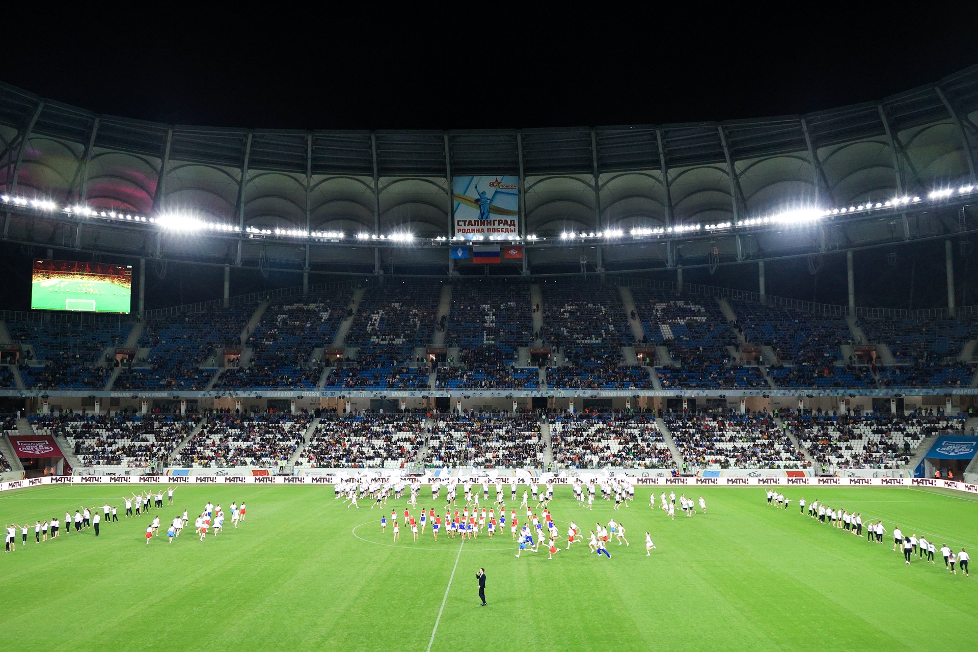 На товарищеский матч Россия – Куба в Волгограде продали почти все билеты