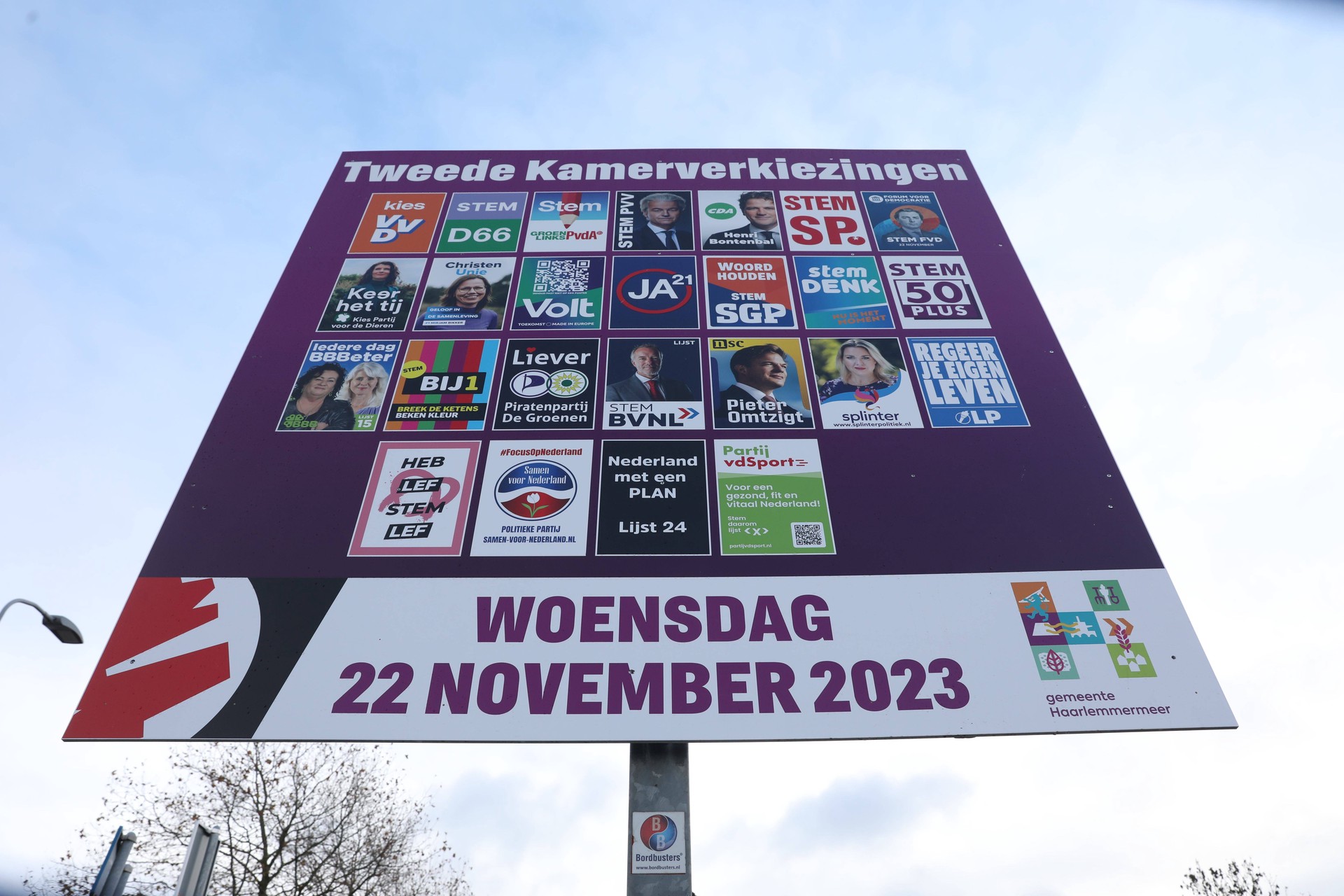 Схватились за бутылки: как выборы в Нидерландах отражают кризис в Европе