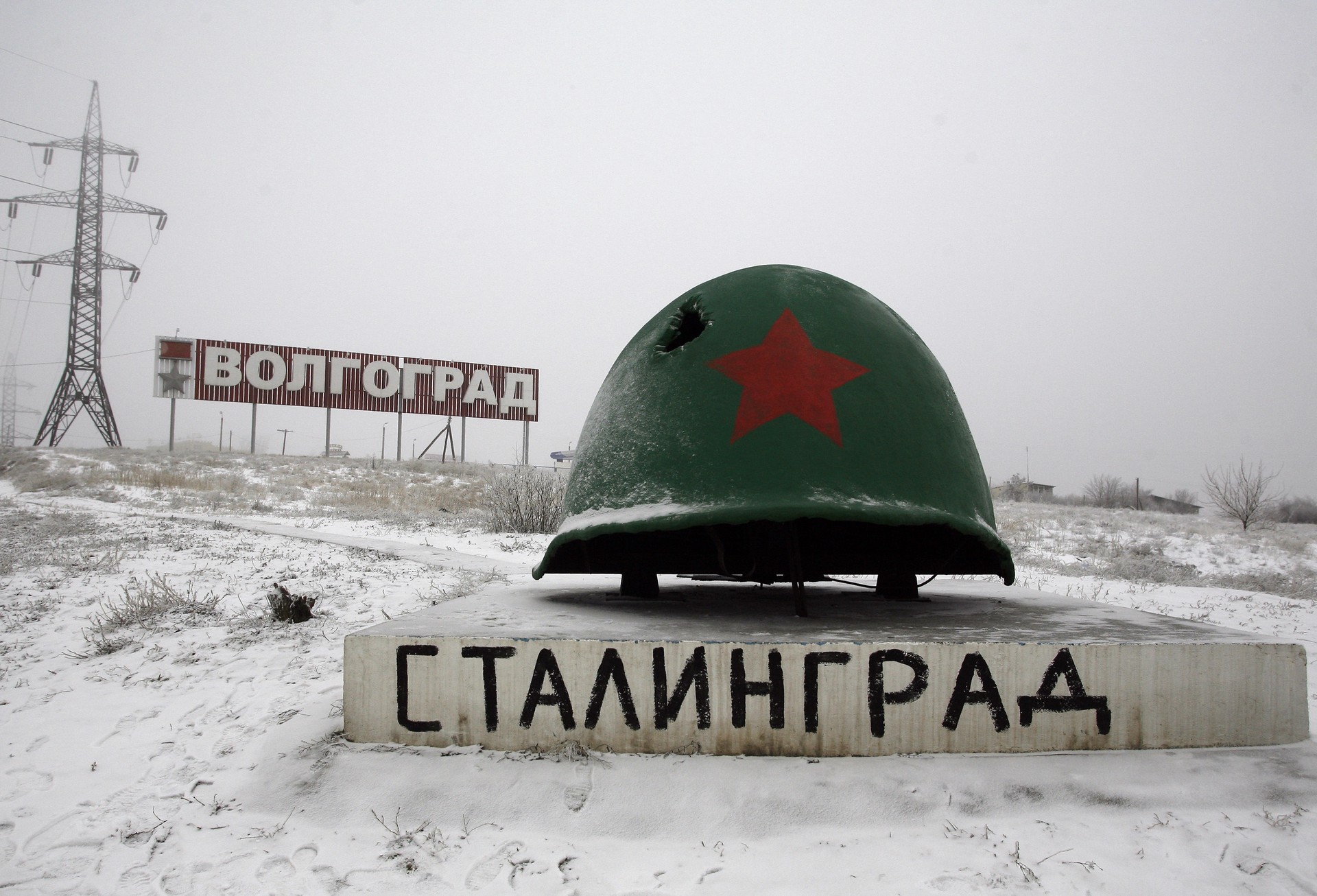 Почётное название: зачем в Волгограде снова говорят о переименовании в Сталинград