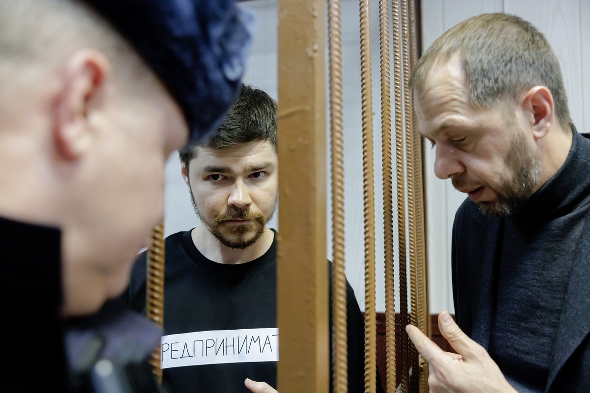Мосгорсуд продлил срок ареста бизнес-коучу Шабутдинову