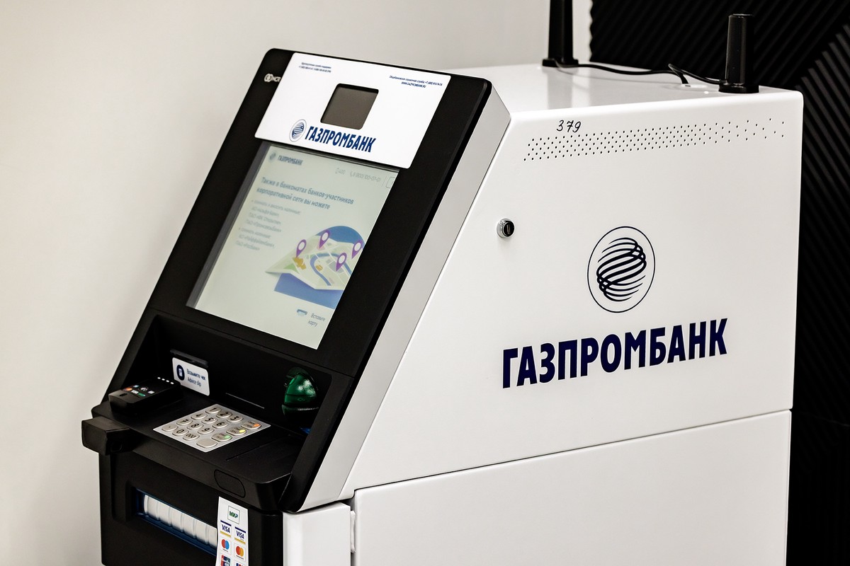 Эксперт: Прекращение работы карт Газпромбанка UnionPay – это надолго