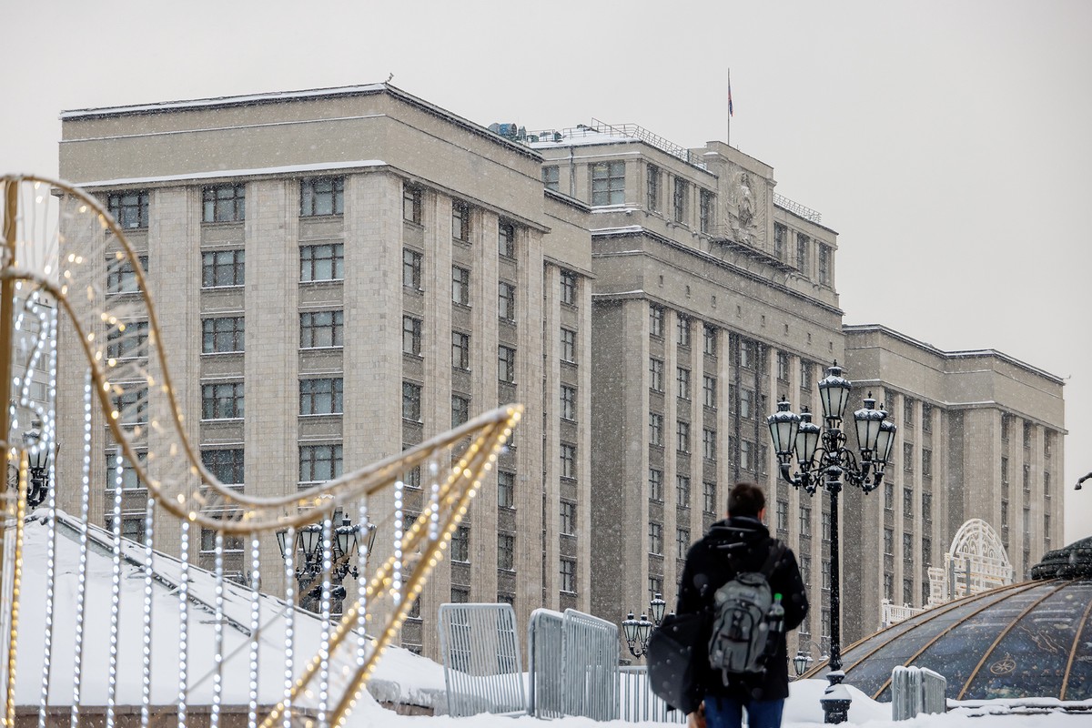 В Госдуме назвали возможные параметры прогрессивной системы налогообложения 