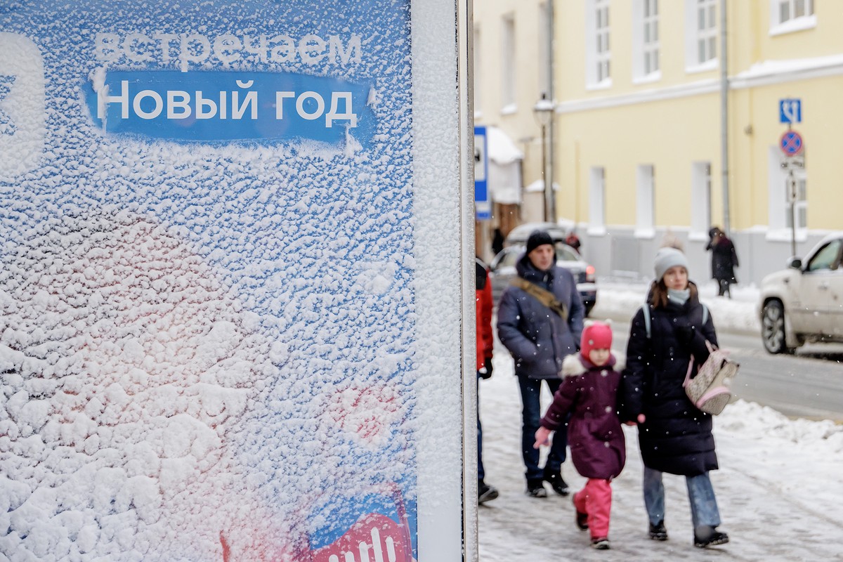 Вице-спикер Госдумы Кузнецова заявила, что женщина с ребёнком – самый эффективный сотрудник