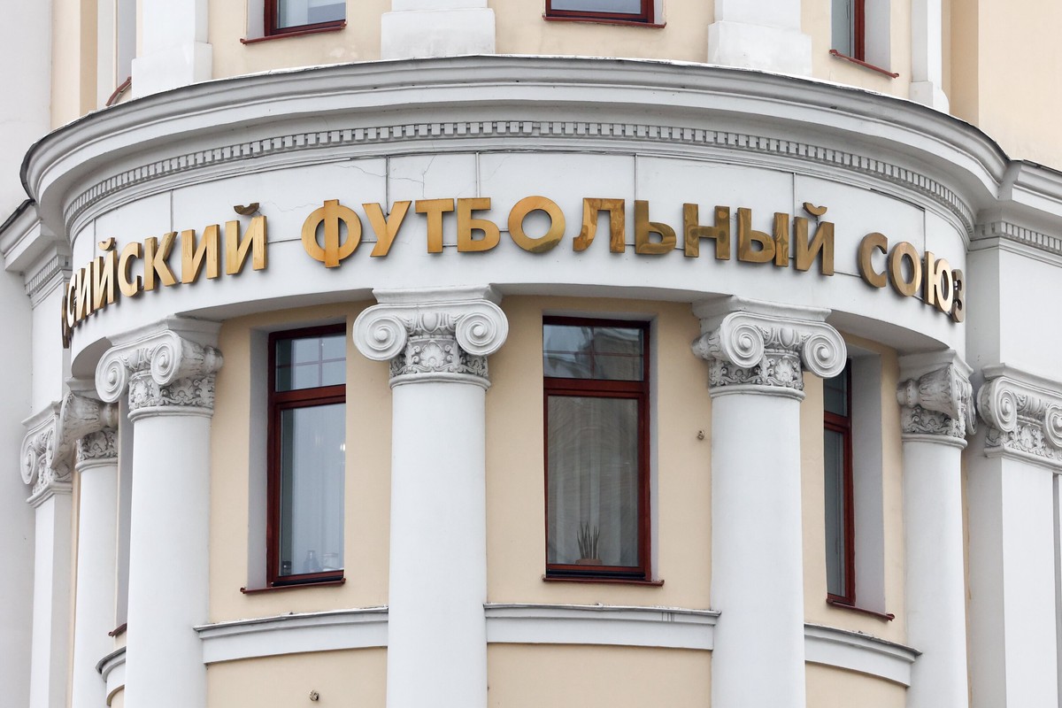 РФС продолжит изучать вопрос возможного перехода в Азиатскую конфедерацию футбола