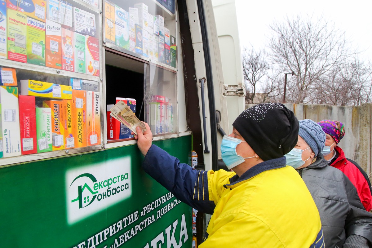 На Украине легализовали медицинский каннабис