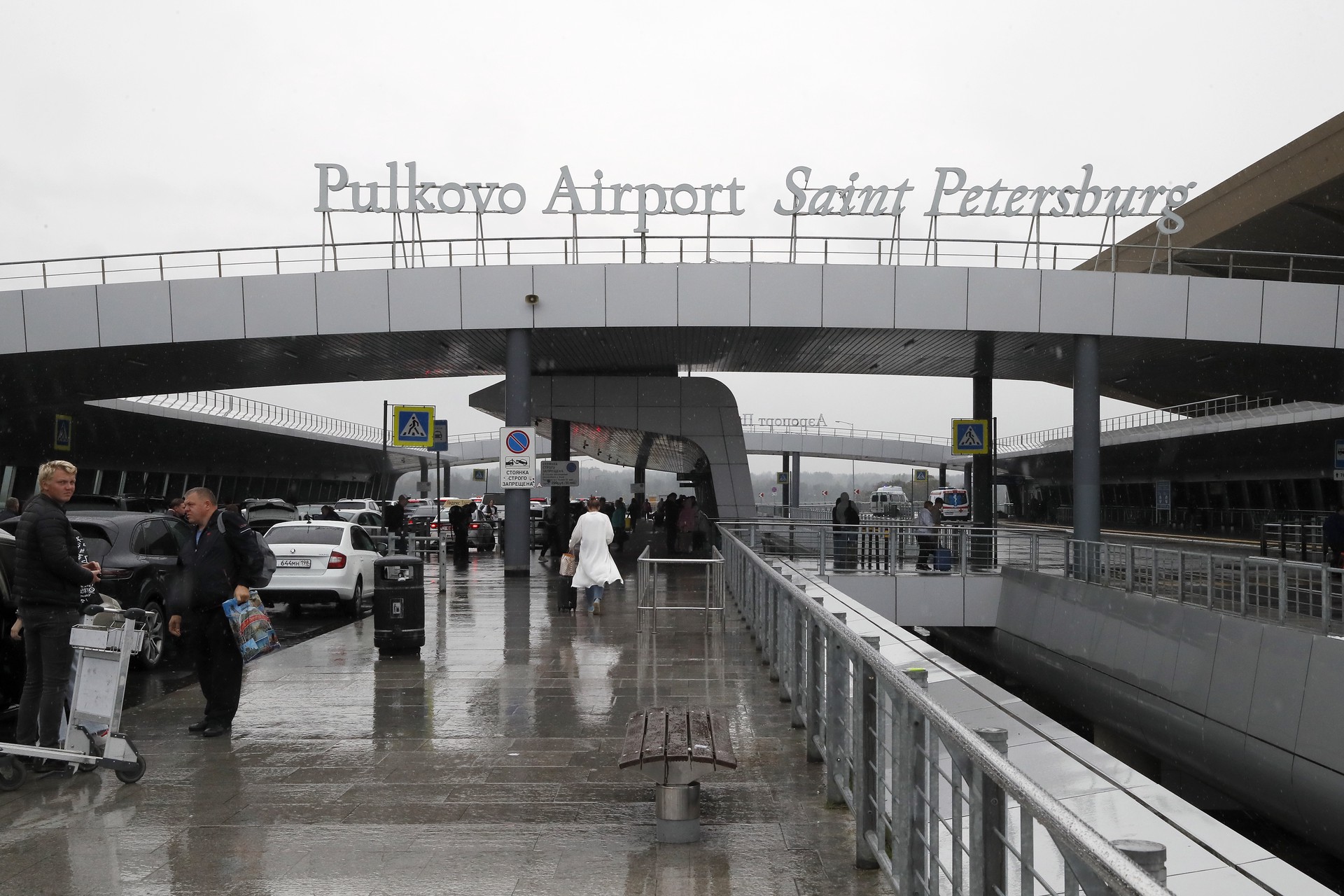 Росавиация сообщила об ограничении работы Пулково в целях обеспечения безопасности полётов