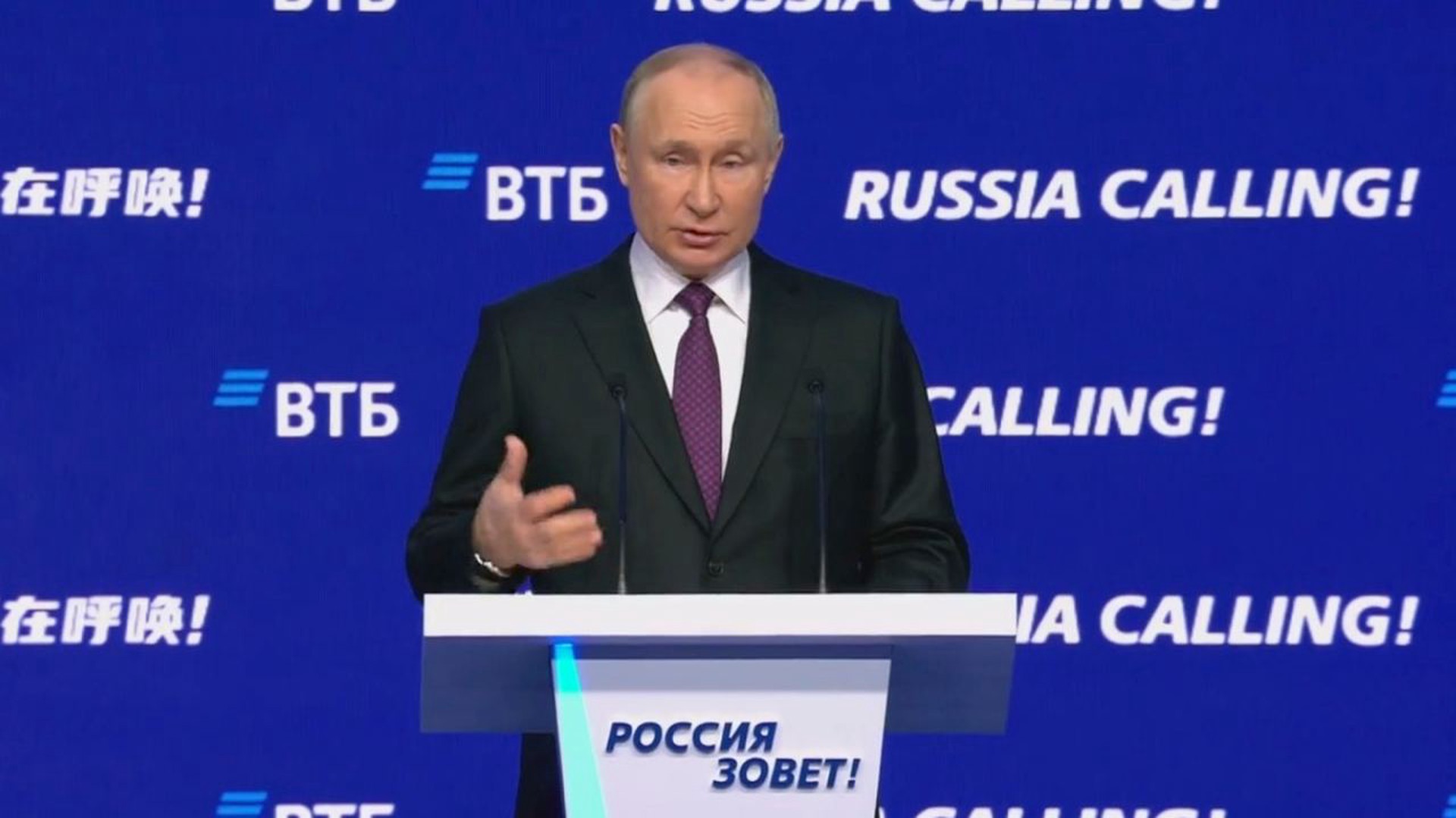 Путин заявил, что Запад дошёл до отмены принципов рыночной экономики