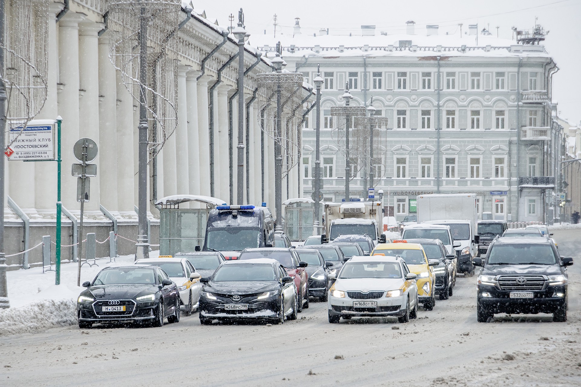 Главное к утру 26 декабря: россиянам пора на шестидневку, МРОТ растет как на дрожжах, по трассам разрешат ездить 150 км/ч