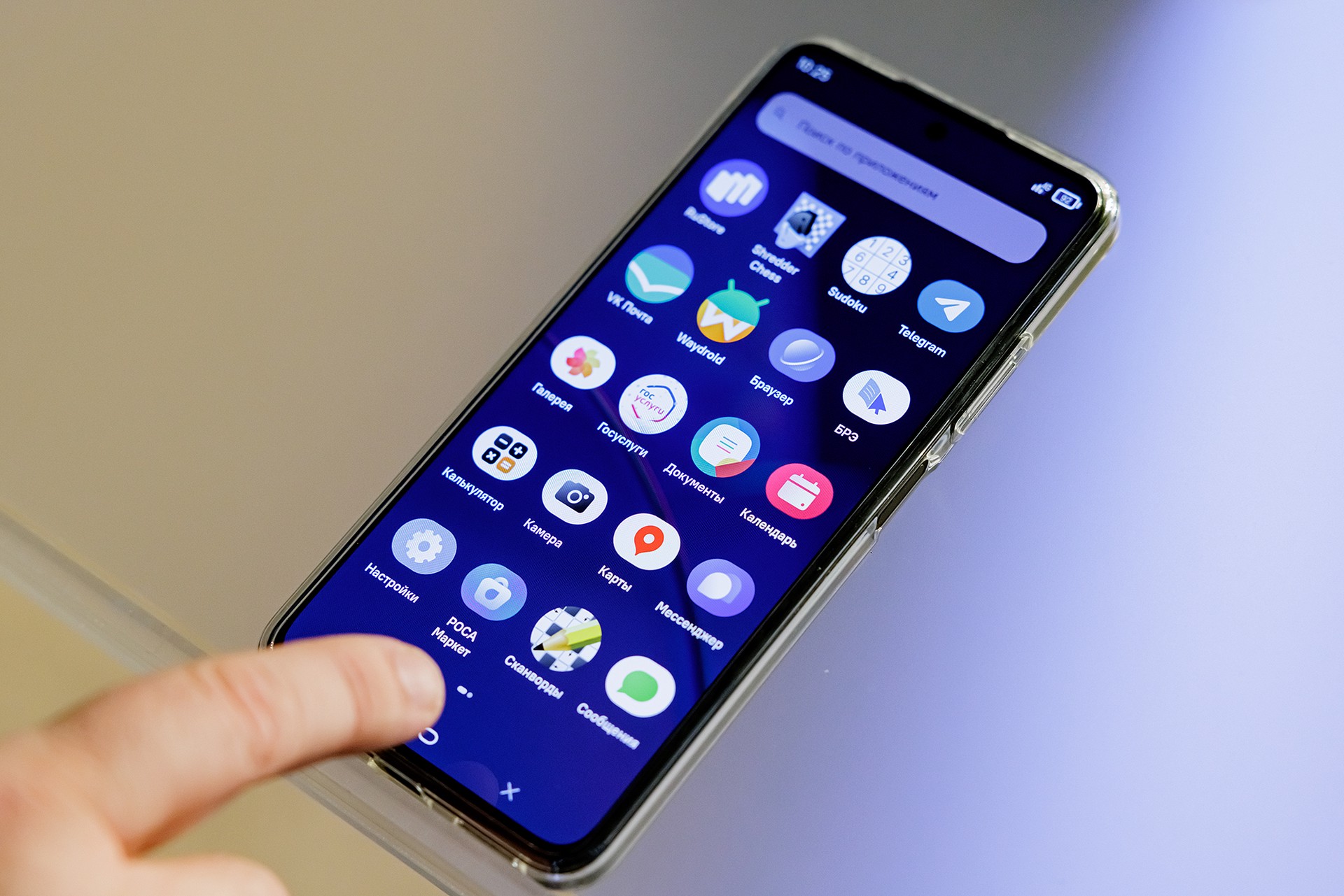 Экономист предрек повышение цен на смартфоны из-за регистрации в единой базе IMEI