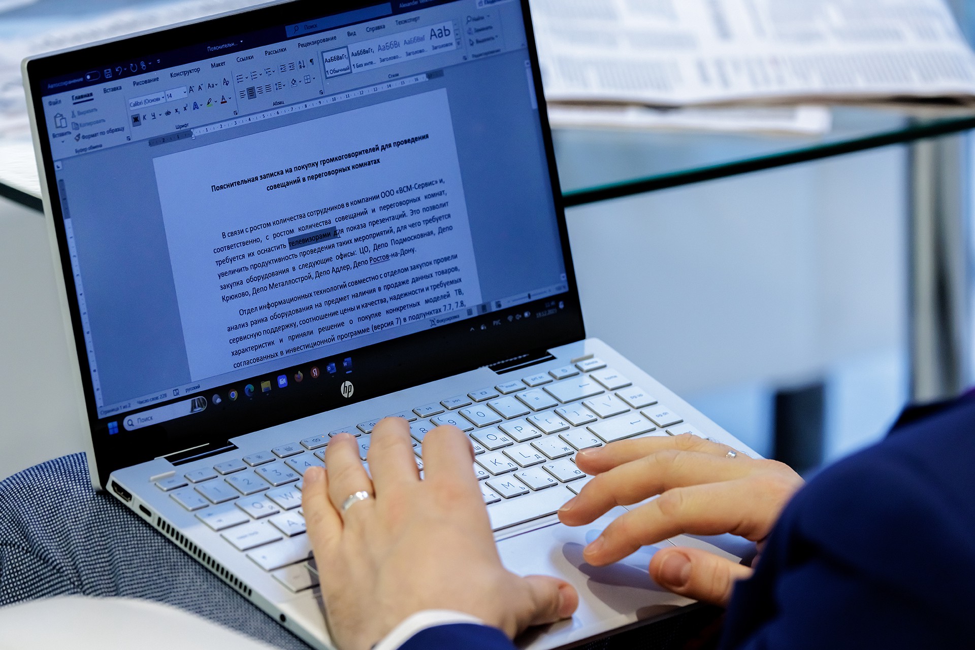 Раскрыта личность автора фейков, публиковавшихся в оппозиционных СМИ