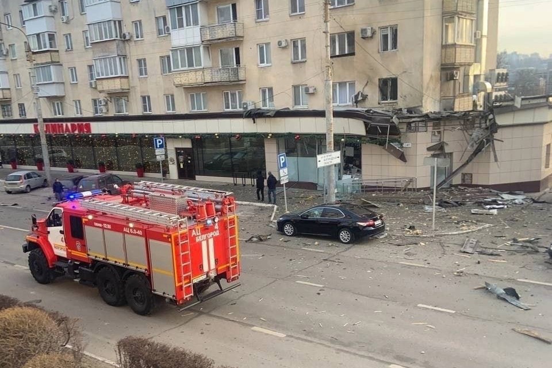 МЧС: число погибших в Белгороде увеличилось до 18 человек