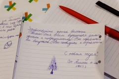 <span>Фото</span> © Дмитрий Дубинский / Абзац