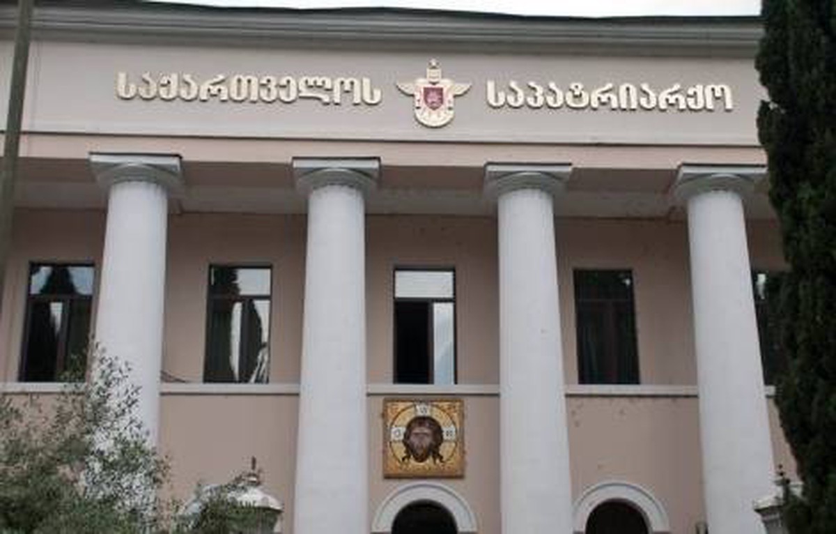 Патриархия Грузии призвала переписать икону Матроны Московской из-за Сталина