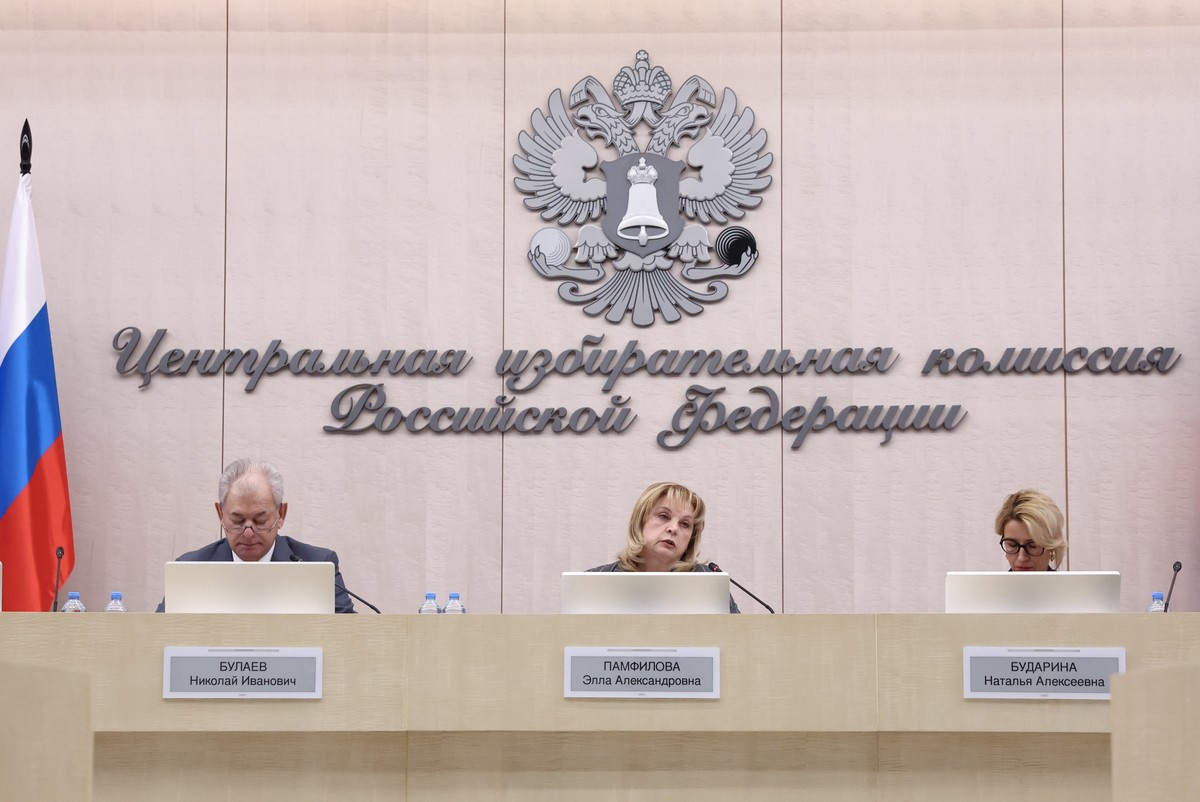 ЦИК зарегистрировала 198 доверенных лиц Путина на выборах в марте 2024 года 