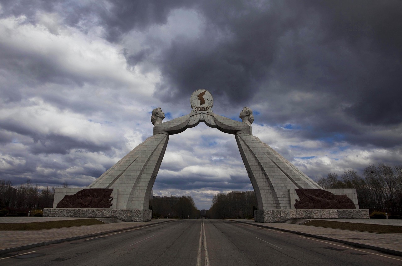 В Пхеньяне снесли «Арку воссоединения» Северной Кореи с Южной