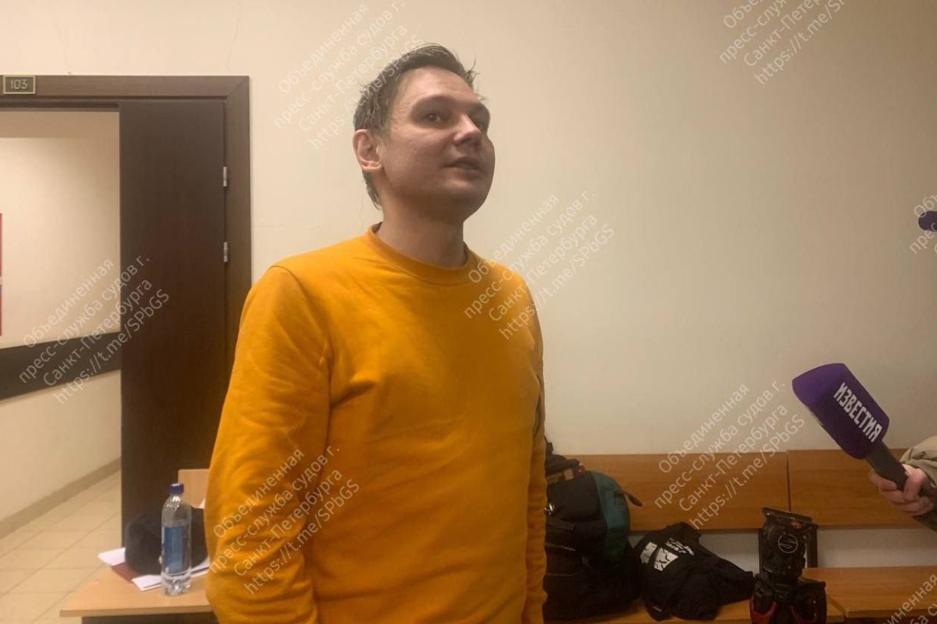 Суд арестовал солиста группы «Щенки» на десять суток