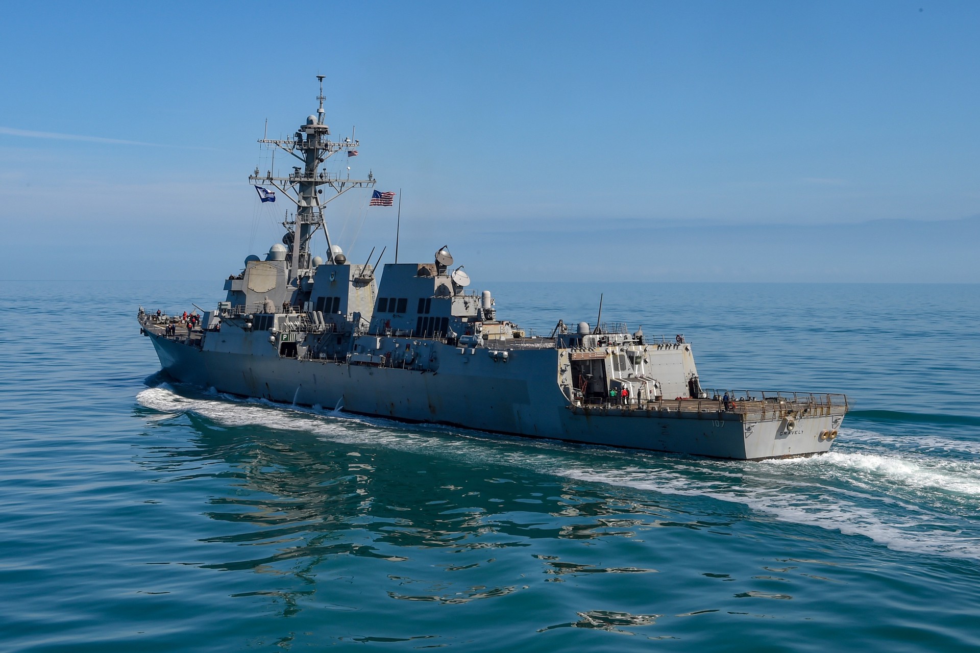 Хуситы заявили об атаке на корабль США в Аденском заливе