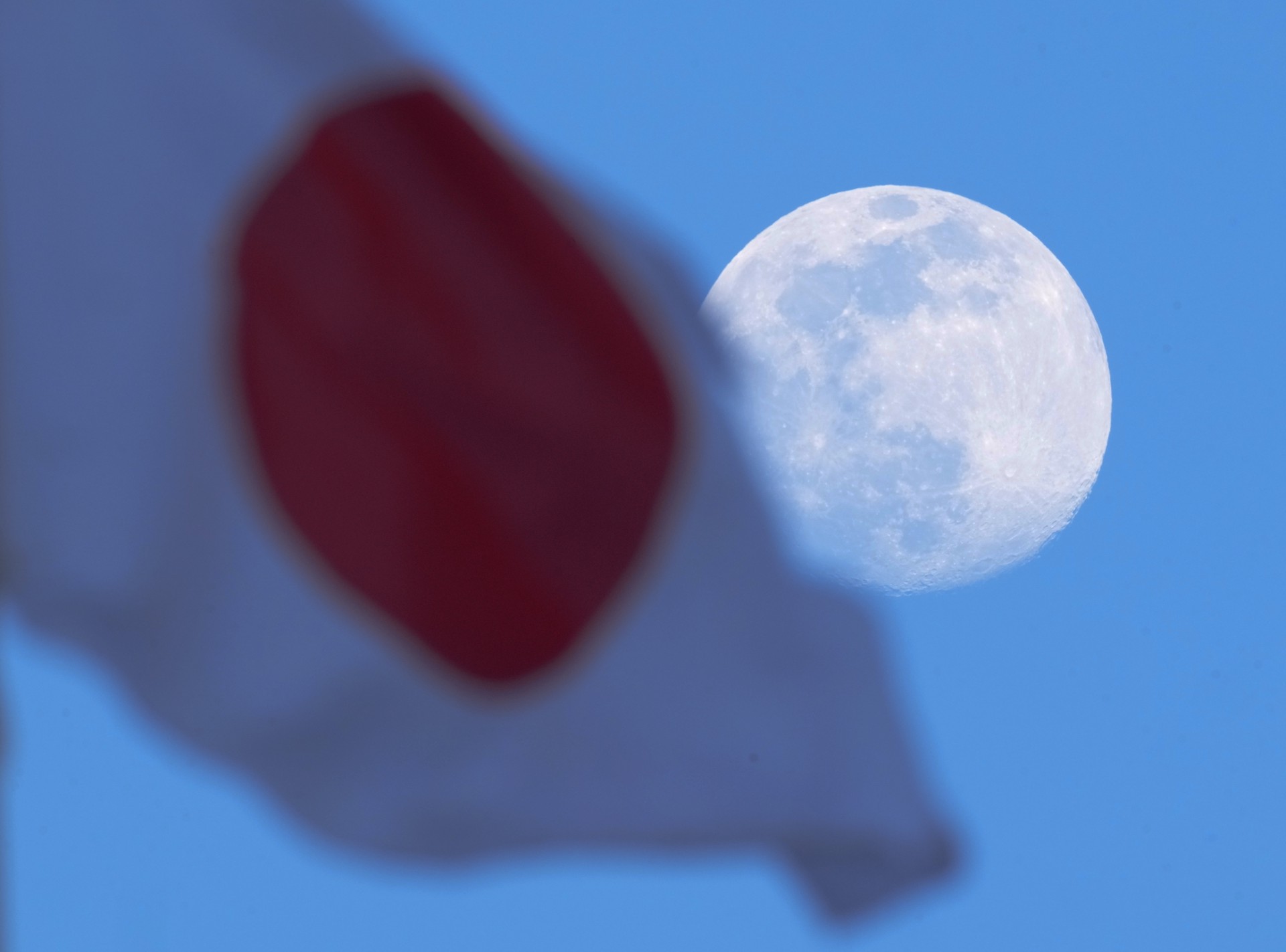 Япония посадила на Луну свой первый исследовательский модуль
