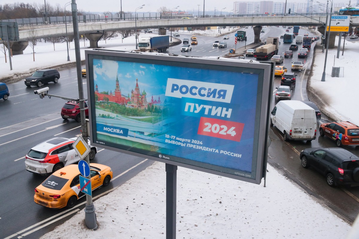 Генсек ШОС будет наблюдать за выборами президента России