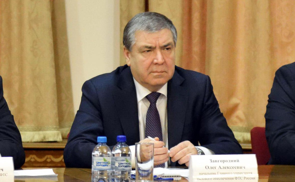 Генерал-лейтенанта Завгороднего уволили с поста начальника ФТС по тылу
