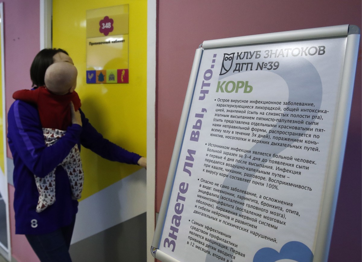 Врач Прокофьев объяснил, чем вызван рост заболеваемости корью в России